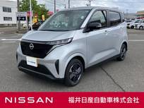 日産 サクラ G メーカーナビ プロパイロット