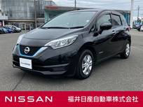 日産 ノート 1200cc 1.2 e-POWER X メモリーナビ アラウンドビューモニター ET