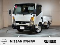 日産 アトラス 2000cc 2.0 ショート フルスーパーロー 5MT　純正ラジオ　リモコンキー