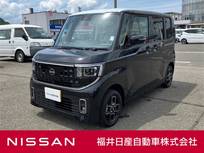 日産 ルークス 660cc 660 ハイウェイスターX 4WD ニッサンコネクト アラウンドビューモニタ