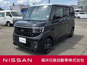 660 ハイウェイスターX 4WD ニッサンコネクト アラウンドビューモニタ