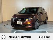 日産 ノート 1200cc 1.2 X 当社試乗車　9インチ純正メモリーナビ