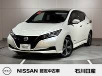 日産 リーフ X Vセレクション ワンオーナー　プロパイロット