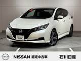 日産 リーフ X Vセレクション ワンオーナー　プロパイロット