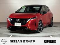 日産 ノートオーラ 1200cc 1.2 G レザーエディション 当社試乗車　9インチメーカーナビ