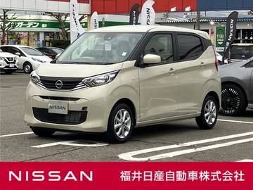660 X 登録済未使用車アラウンドビューモニター