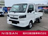 日産 クリッパートラック 660cc 660 DX 4WD エマージェンシブレーキ LEDヘッドライト
