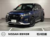 日産 キックス 1200cc 1.2 AUTECH (e-POWER) ワンオーナー　プロパイロット