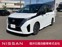 日産 セレナ 1400cc 1.4 e-POWER ハイウェイスターV ニッサンコネクトナビ プロパイロット アラ