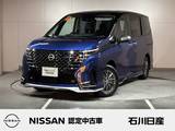 日産 セレナ 1400cc 1.4 e-4ORCE AUTECH 4WD 当社試乗車　後席モニター　プロパイロット
