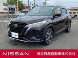日産 キックス 1200cc 1.2 X (e-POWER) 9インチナビ プロパイロット アラウンドビ