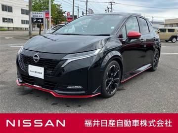 1.2 NISMO