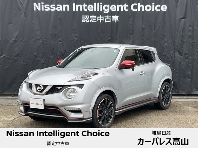 ジューク(全国)の中古車｜日産公式中古車検索サイト