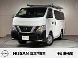 日産 NV350キャラバン 2500cc 2.5 DX ロングボディ ディーゼルターボ 4WD 純正ラジオ　アラウンドビューモニター