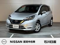 日産 ノート 1200cc 1.2 e-POWER X ワンオーナー　純正メモリーナビ