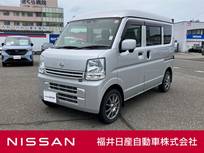 日産 NV100クリッパー 660cc 660 GX ハイルーフ 4WD 4速AT 切替式4WD パワーウインドウ オート