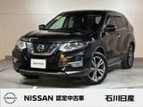日産 エクストレイル 2000cc 2.0 20X 2列車 4WD ワンオーナー　後席モニター