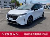 日産 ノートオーラ 1200cc 1.2 G メモリーナビ アラウンドビューモニター