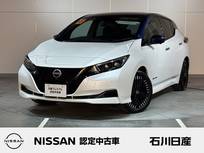 日産 リーフ X Vセレクション 当社試乗車　9インチメーカーナビ