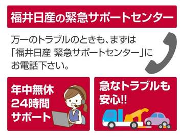 複数画像47