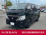 日産 キャラバン 2400cc 2.4 グランド プレミアムGX ロングボディ ディーゼルターボ 4WD アルパインナビ アラウンドビューモニター