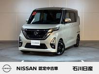 日産 ルークス 660cc 660 ハイウェイスターX ワンオーナー　9インチ純正メモリーナビ