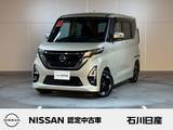 日産 ルークス 660cc 660 ハイウェイスターX ワンオーナー　9インチ純正メモリーナビ
