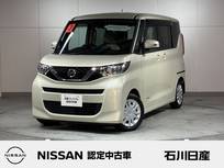 日産 ルークス 660cc 660 X ワンオーナー　純正メモリーナビ