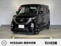 日産 ルークス 660cc 660 ハイウェイスターX プロパイロット エディション 9インチ純正メモリーナビ　プロパイロット