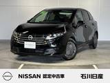 日産 ノート 1200cc 1.2 X 当社社用車　プロパイロット