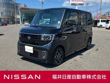 660 ハイウェイスターX アラウンドビューモニター 両側電動スライ