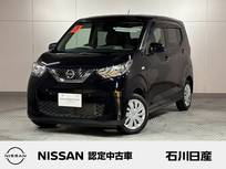 日産 デイズ 660cc 660 S ワンオーナー　純正CDラジオ　リモコンキー