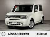 日産 キューブ 1500cc 1.5 15X Vセレクション マイ キューブ 純正メモリーナビ　バックビューモニター