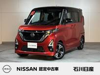 日産 ルークス 660cc 660 ハイウェイスターGターボ プロパイロット エディション ワンオーナー　プロパイロット