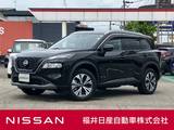 日産 エクストレイル 1500cc 1.5 X e-4ORCE 4WD メーカーナビ　プロパイロット