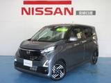 日産 デイズ 660cc 660 ハイウェイスターX