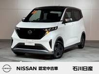 日産 サクラ X 当社試乗車　9インチ純正メモリーナビ