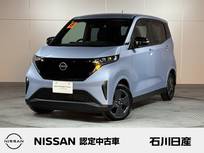 日産 サクラ X 当社試乗車　9インチ純正メモリーナビ