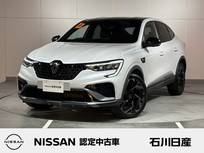 ルノー アルカナ 1600cc エスプリ アルピーヌ イーテック フルハイブリッド 当社試乗車