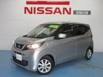 日産 デイズ 660cc 660 X