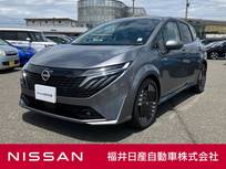 日産 ノートオーラ 1200cc 1.2 G 登録済未使用車 メーカーナビ BOSE