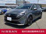日産 ノートオーラ 1200cc 1.2 G 登録済未使用車 メーカーナビ BOSE