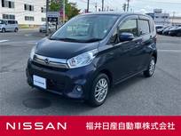 日産 デイズ 660cc 660 X メモリーナビ アラウンドビューモニター