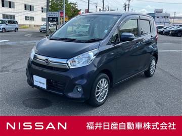 660 X メモリーナビ アラウンドビューモニター