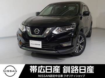 2.0 20Xi 2列車 4WD ナビエアコンキーレスCDTVABS全周囲カメラ