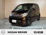日産 デイズ 660cc 660 J 社外メモリーナビ　リモコンキー