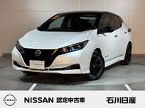 日産 リーフ X Vセレクション 当社社用車　9インチメーカーナビ