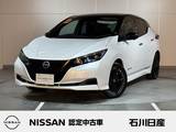 日産 リーフ X Vセレクション 当社社用車　9インチメーカーナビ
