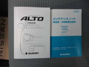 複数画像24
