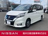 日産 セレナ 1200cc 1.2 e-POWER ハイウェイスター V メモリーナビ 後席モニター プロパイロット